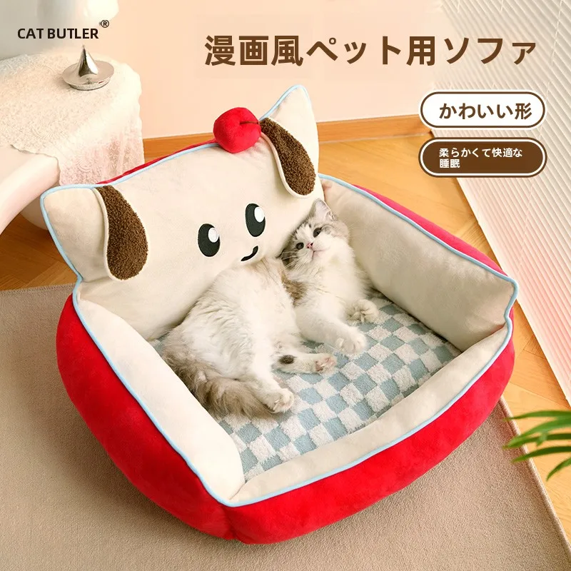 猫用冬季保温ソファー：快適な寝床と猫ハウスの最適な選択
