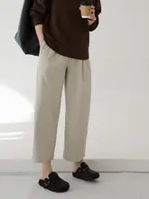 感のあるハーレムパンツ【カジュアル・九分丈・ tapered】