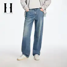 快適なコットンデニムパンツ【ウォッシュ加工・ストレート・秋用】