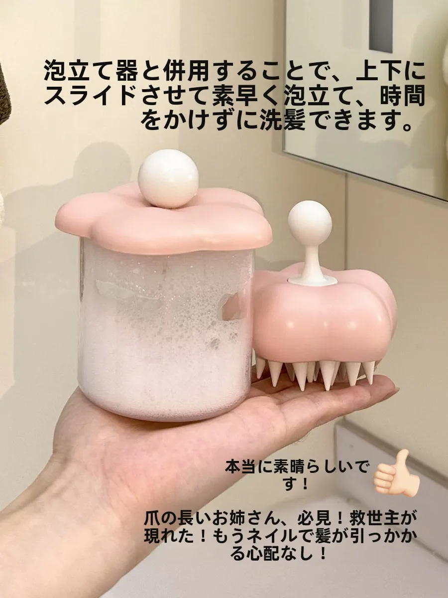 2歳のシャンプーはどんなものにすべき？親が選ぶべきポイントとは