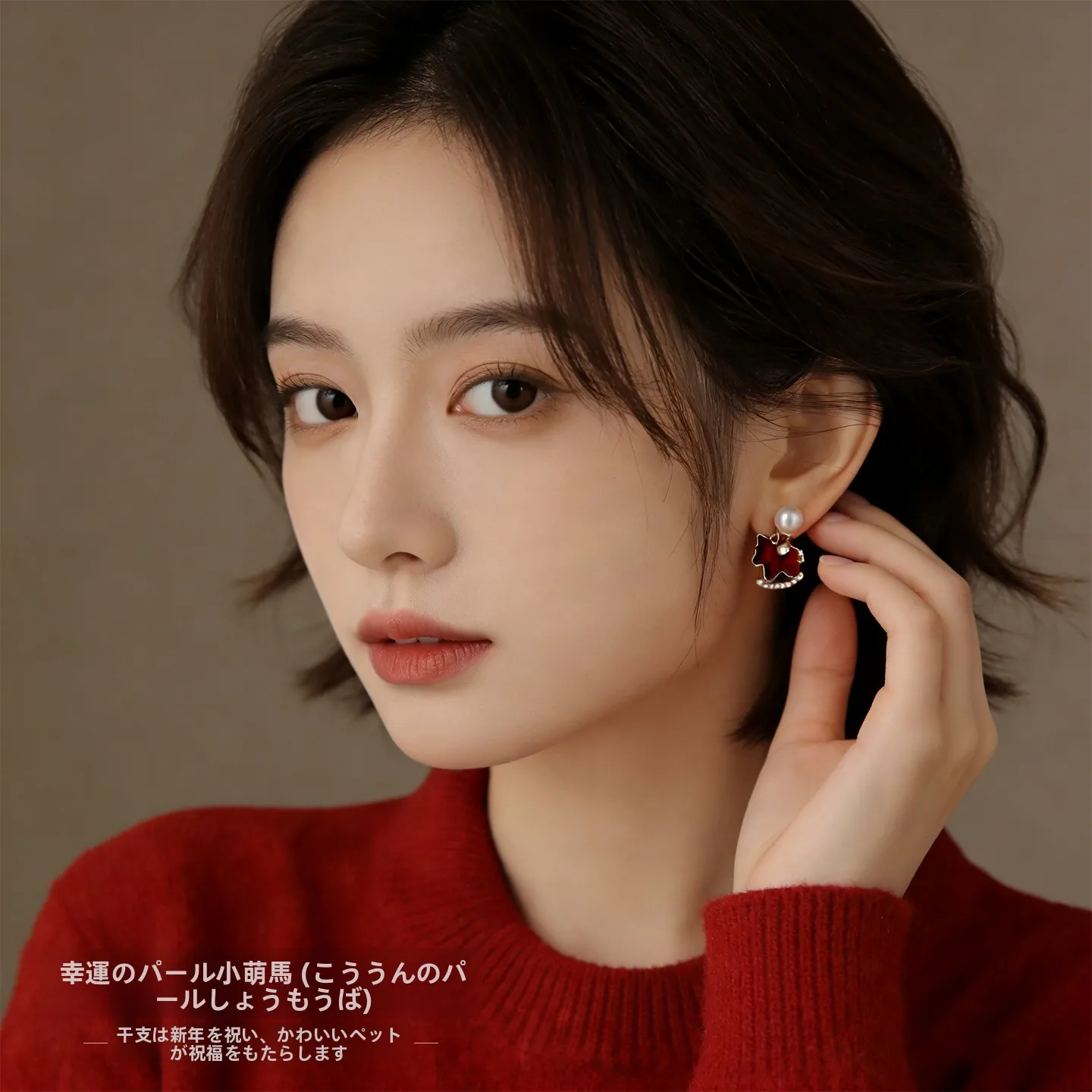 アクセサリー イラスト で贈る、大学生へのプレゼントはこれで決まり？