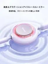 倍思 3in1伸縮式データケーブル【3端子・急速充電・66W・Type-C対応】