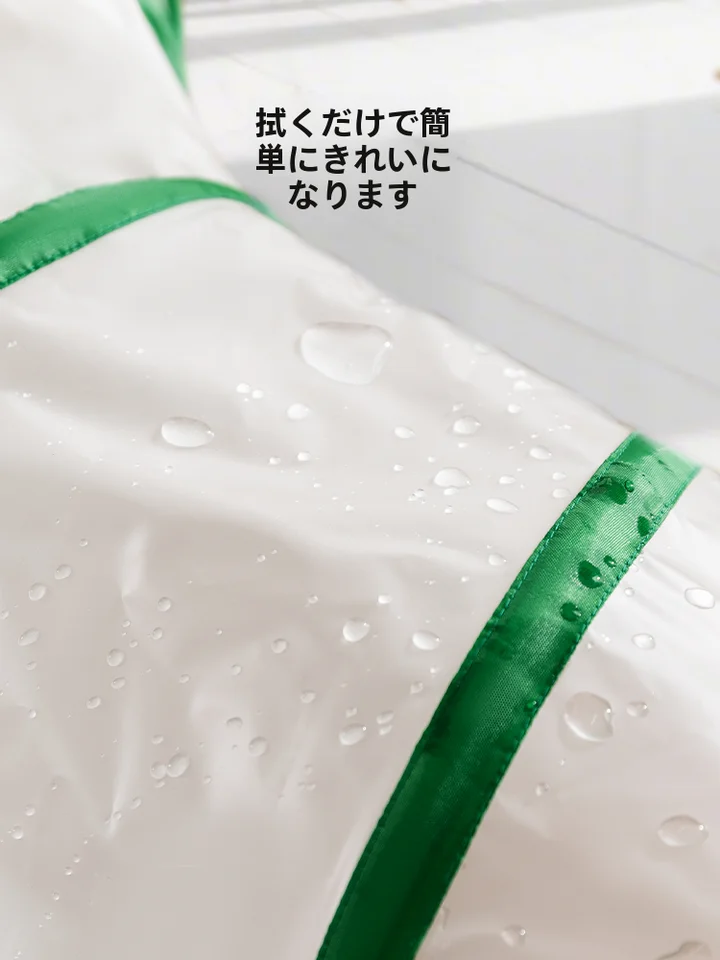 hipidog キャットトンネル 折りたたみ式 ロング おもちゃ一体型 迷路 猫 おもちゃ 運動不足解消 ひんやり 夏用