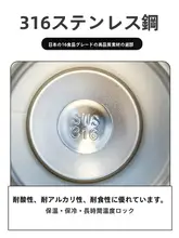 316食品グレードステンレス製 保温マグカップ【温度表示・ハンドル付き・オフィス用・男女兼用】