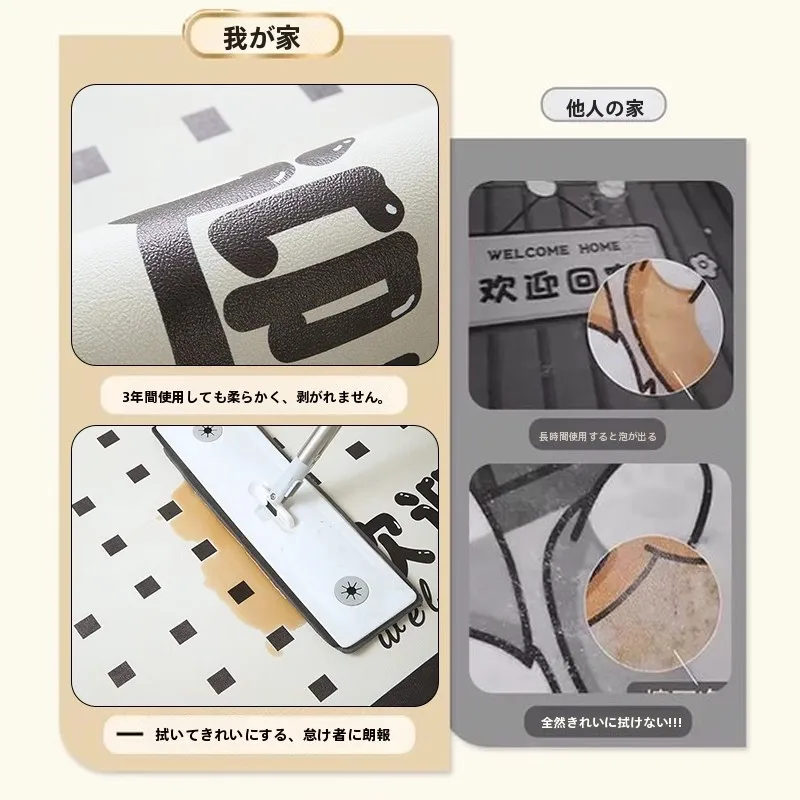 キッチンマット 大サイズ PVC でキッチンの汚れを防ぐ実用的な解決策