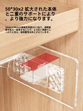 穴あけ不要のL型三角支架【棚固定用・衣類収納棚・簡単取り付け】