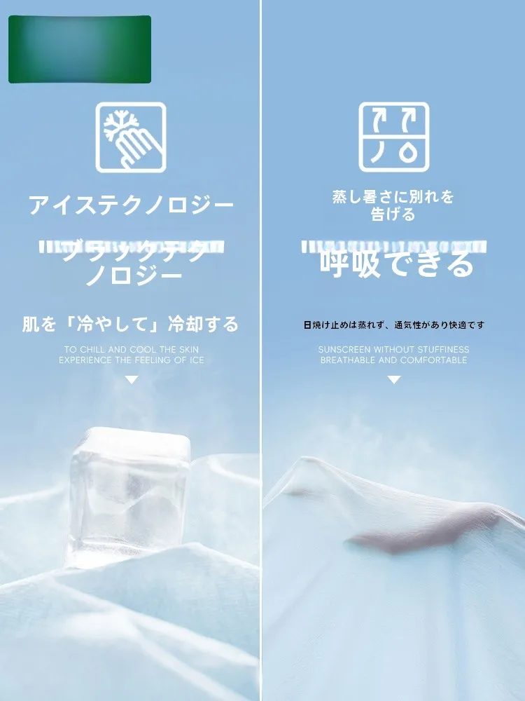 アウトドアアウター おしゃれにどう選ぶ？夏の日常に合うジャケットはこれ！