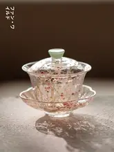 高級感あふれるガラス茶器【フラワーデザイン・女性向け・3点セット】（セットアップ対応）