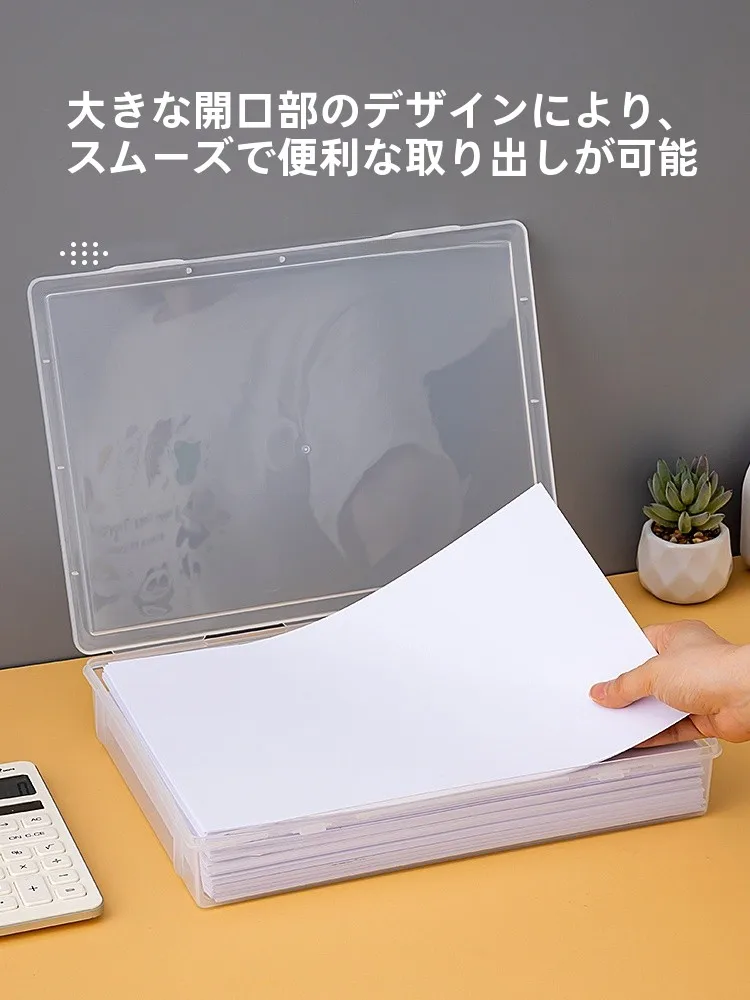 A3クリアファイルは本当に必要なのか？その使い方とおすすめの選び方を徹底解説