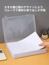 A3 ファイルケース クリア 厚手 大容量 テスト 答案用紙 画帳 図面 収納