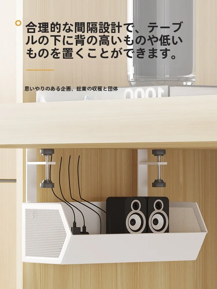 デスク下配線整理器：LANケーブルカテゴリとswitch置き場の最適な収納解決策