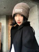 シンプルなニット帽【秋冬用・防寒・耳までカバー】