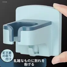 穴あけ不要・壁掛けヘアドライヤー収納ラック【バスルーム用・家庭用】
