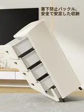 収納ラック バスルーム/トイレ/洗面所/地置き/トイレ横  PVC
