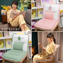 一体型クッションオフィス用椅子用【腰サポート・学生向け・ソフトクッション】