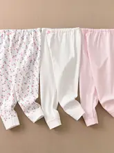 子供用綿100%インナーウェア【秋冬用・長袖・パンツ・パジャマ】（セットアップ対応）
