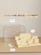 透明アクリル製 フィギュア展示スタンド【階段型・小物整理用】