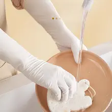 安可佳 使い捨てニトリル手袋【16インチ・食品用・耐水・キッチン用・耐久性あり】