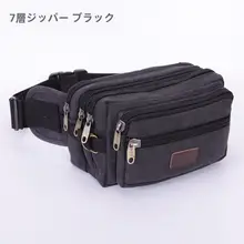 多機能キャンバスウエストポーチ【防水・実用的・大容量・男女兼用】