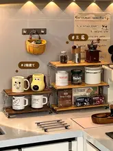 アンティーク風コーヒーカップ収納ラック【折りたたみ式・多層・デスクトップ用】