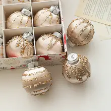 シャンパンカラーのクリスマスボール【グリッター・フェザー・プラスチック製・オーナメント】（セットアップ対応）