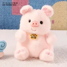 ぬいぐるみ 手のひらサイズ もふもふ かわいい 象 くま おもちゃ キッズ 男の子 女の子