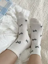 可愛い小犬刺繍の短丈靴下【春夏用・薄手・学生向け】