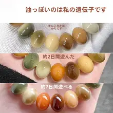 蜜杏梨カラーの菩提玉ビーズブレスレット【高級感あるデザイン・ファッション・マルチユース】