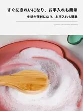 吸水速乾のバスマット【防滑・オーバル型・家庭用】
