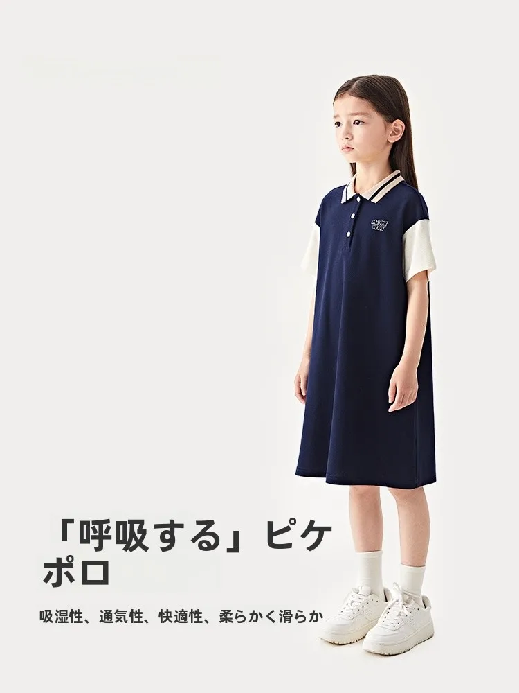 小綺麗な格好を実現する、夏の1着はこれ？