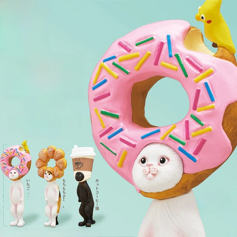 奇谭KITAN ぬいぐるみ どーナツ帽子をかぶった三毛猫の誕生日プレゼント：大人向け可愛さと機能性のバランスを実現