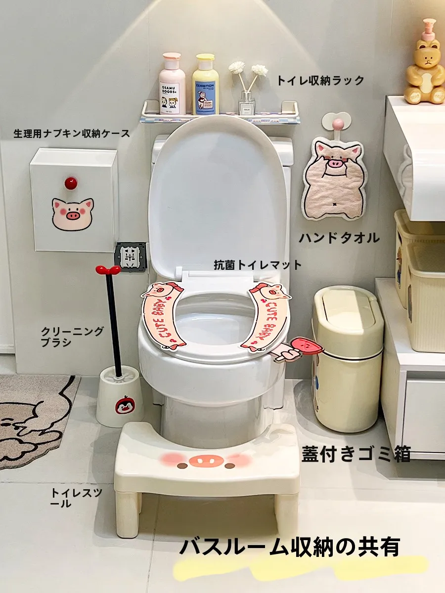 トイレマットセットを選ぶときに迷うのは、本当に汚れが気になるから？