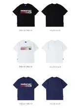 半袖Tシャツ メンズ クルーネック オーバーサイズ アメリカン風 ヘビーオンス 接触冷感 夏 「WASSUP」