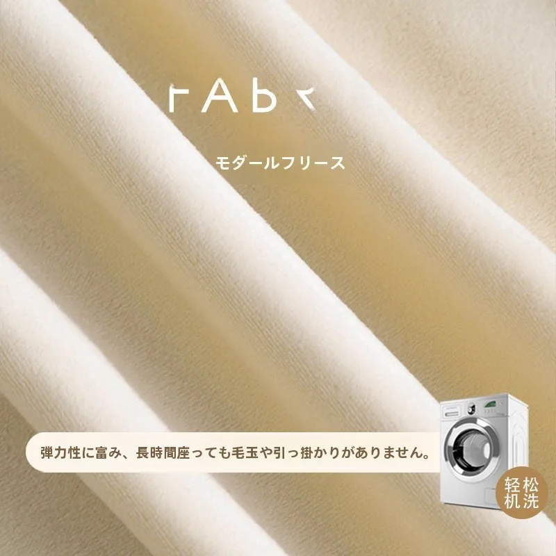 スツールカバーのシンプルデザインが実用性を高める理由