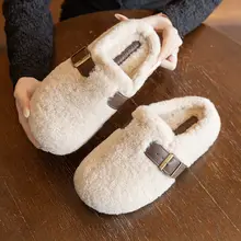 極上の柔らかさ！秋冬用ファッションフワフワスリッパ【女性用・包頭・加絨】