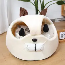 冬用ペットベッド【封閉式・小型犬・猫用・保温マット】