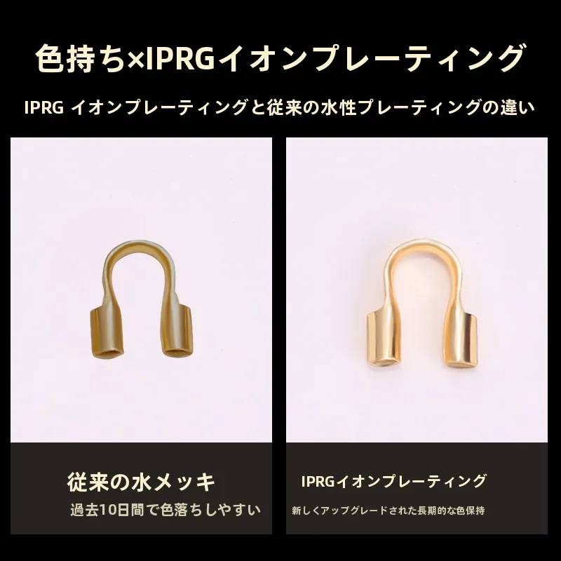 100均 アクセサリー パーツ セリア で手作りアクセサリーを楽しむには？