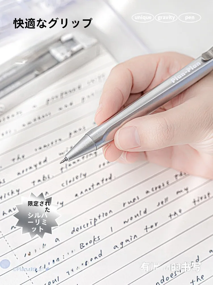 Planwith 持ち運びに便利な速乾性ボールペン：女性向けの日常書くための最適な選択肢