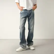 水洗い加工のヴィンテージ風ひらひらデニムパンツ【メンズ・ワイドレッグ・ルーズフィット】