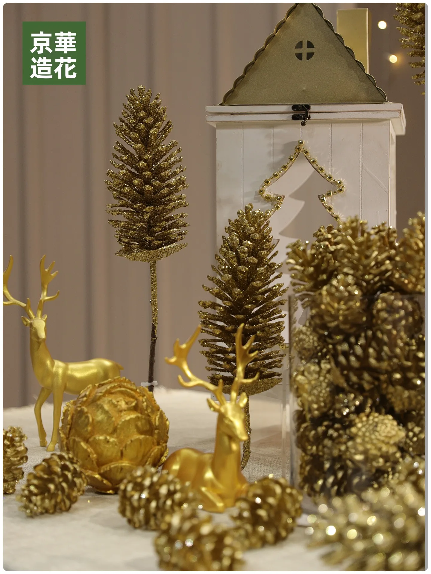 クリスマスオーナメントを手作りするなら、リアルな金色の松ぼっくりが一番？
