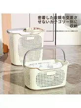 多用途収納バスケット【衣類・おもちゃ・小物整理用・家庭用】