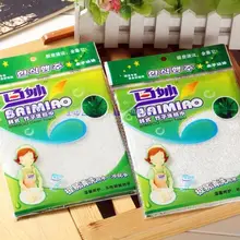植物繊維製 洗い物用タオル【油汚れ防止・全サイズ対応】