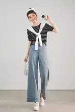 白鹅绒使用の天竺デニムワイドパンツ【ハイウエスト・フィット・九分丈】（セットアップ対応）
