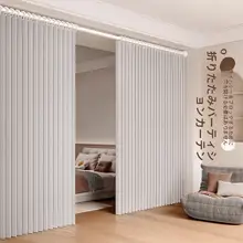 空調間仕切りカーテン【プライバシー保護・穴あけ不要】