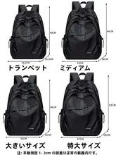 超軽量リュックサック【男女兼用・アウトドア・折りたたみタイプ・通勤・旅行用】