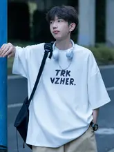 男性用半袖Tシャツ【夏用・アメリカンスタイル・コットン・ゆったりデザイン】