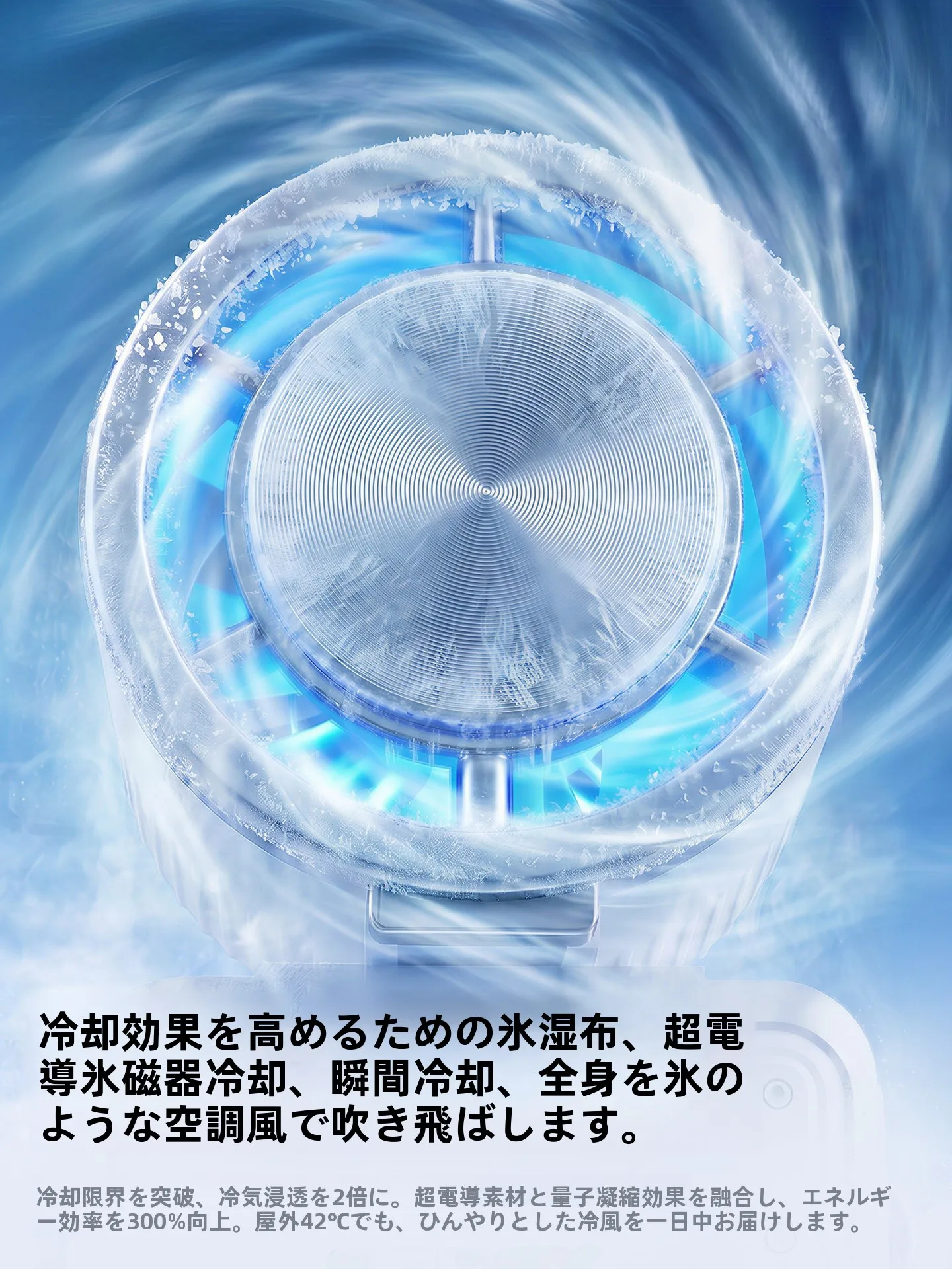 REMAX SF-35静音迷你扇風機：冷たい風が出る設計と首掛けタイプの実用性