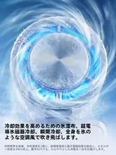 REMAX ポータブルミニハンドファン【静音設計・首掛けタイプ・強力冷却】