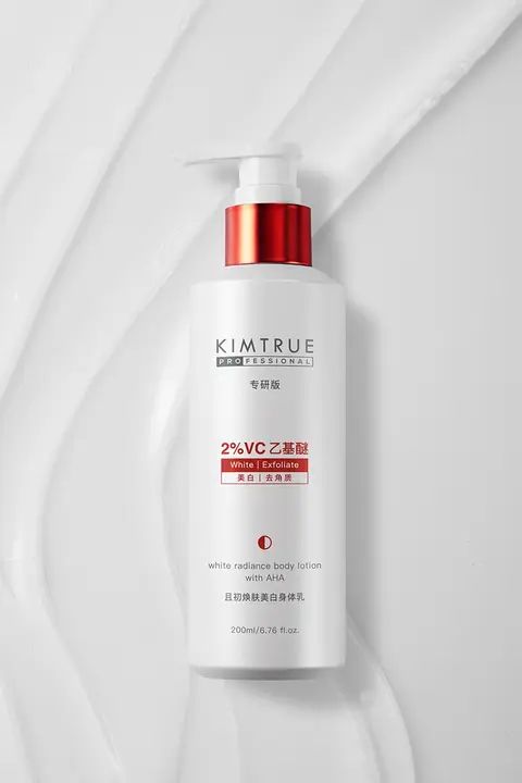 ボディミルク AHA配合 うるおい保湿 トーンアップ ツヤ肌 ボディケア「KIMTRUE」