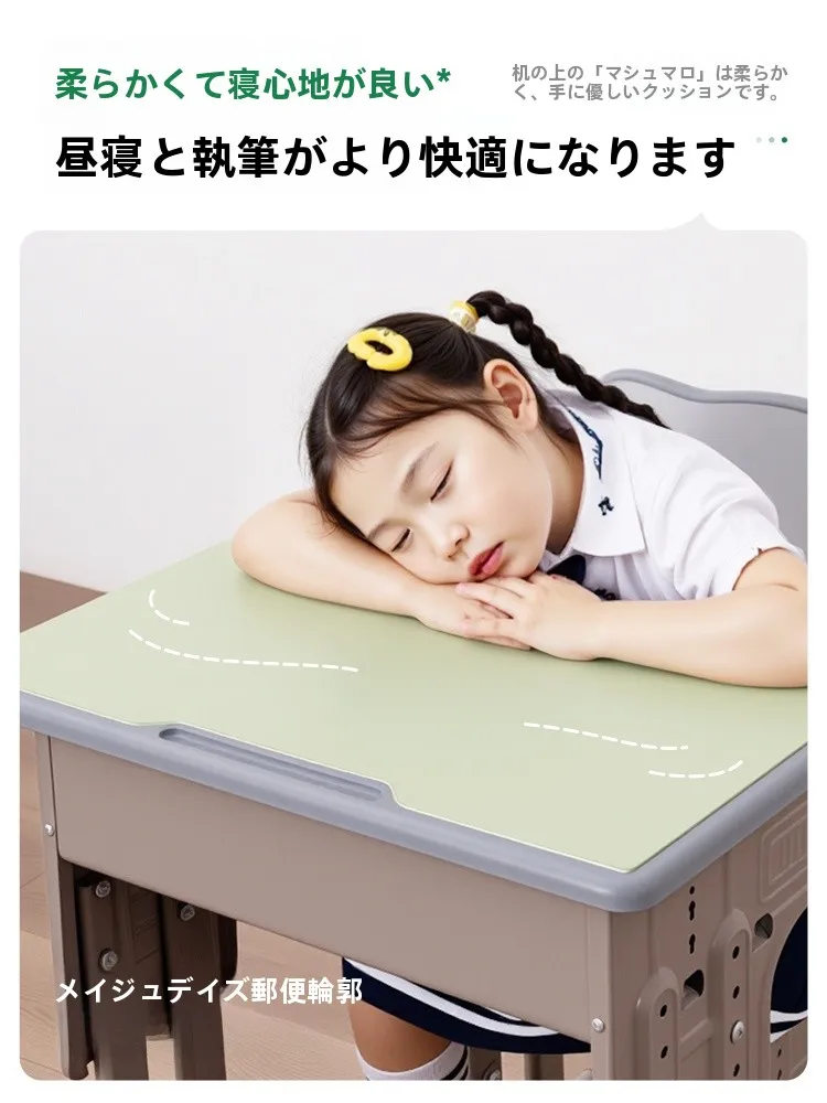 厚手の子供用学習デスクマット：子供知育環境における保護と快適性の実証